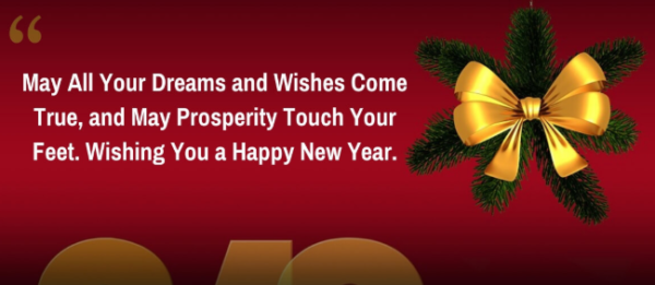 Happy New Year Messages, New Year Wishes Image, #34909