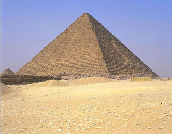 Pictures of Pyramid, Hight Pictures Of Pyramid, #15696